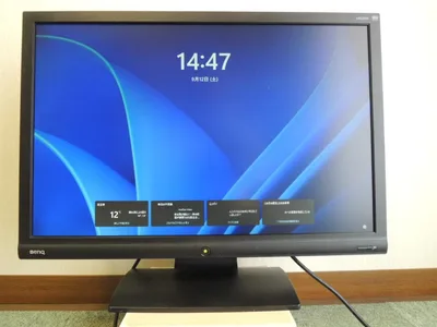 BenQ 24インチ ワイド液晶ディスプレイ G2400WD