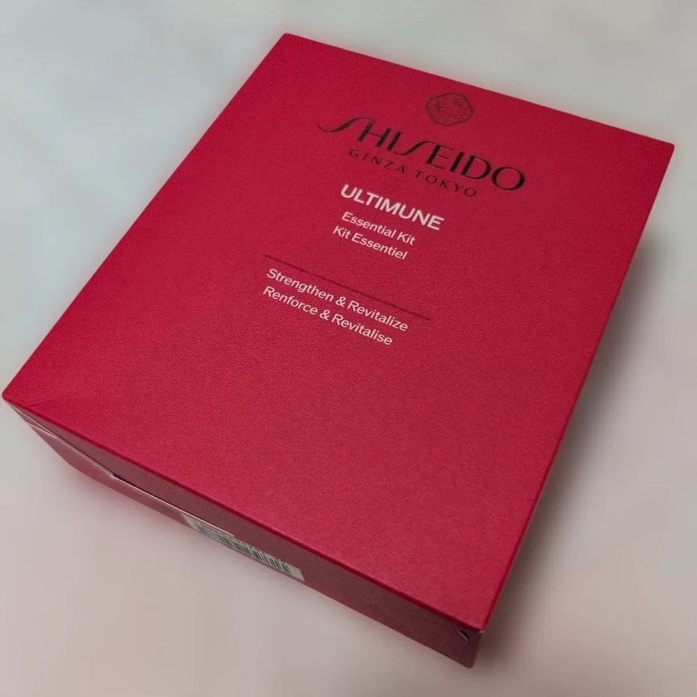 SHISEIDO ULTIMUNE Essential Kit