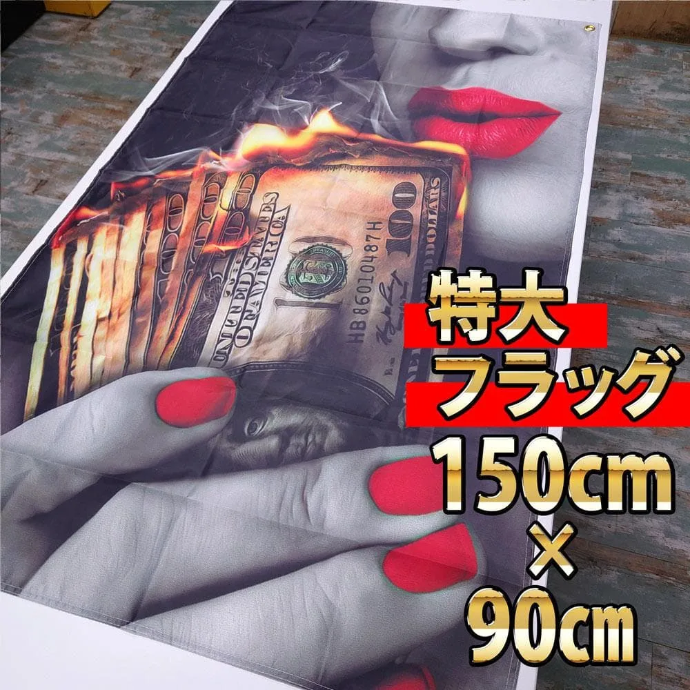 ビンテージ フラッグ 282 100$