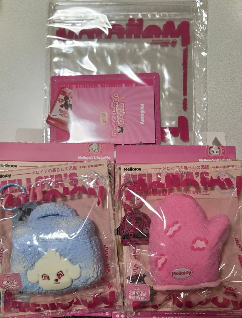 メロジョイ クリームわんポーチ オーブンミット メロイアの暮らし ゆきこ