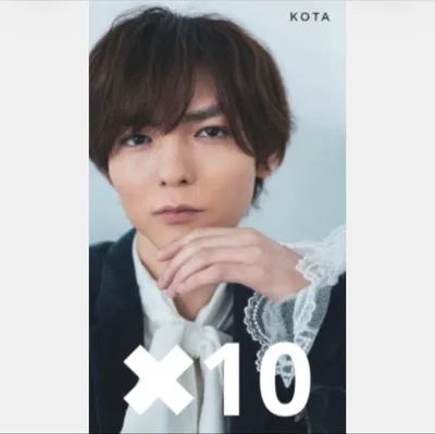 Myojo 2026 12月号 厚紙カード Hey!Say!JUMP 薮宏太