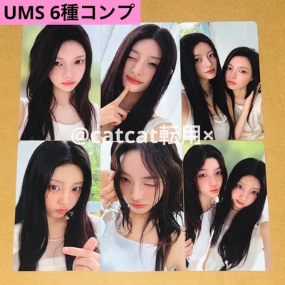 ILLIT BREAK EVEN ums ユニバ 特典 トレカ 6種コンプ