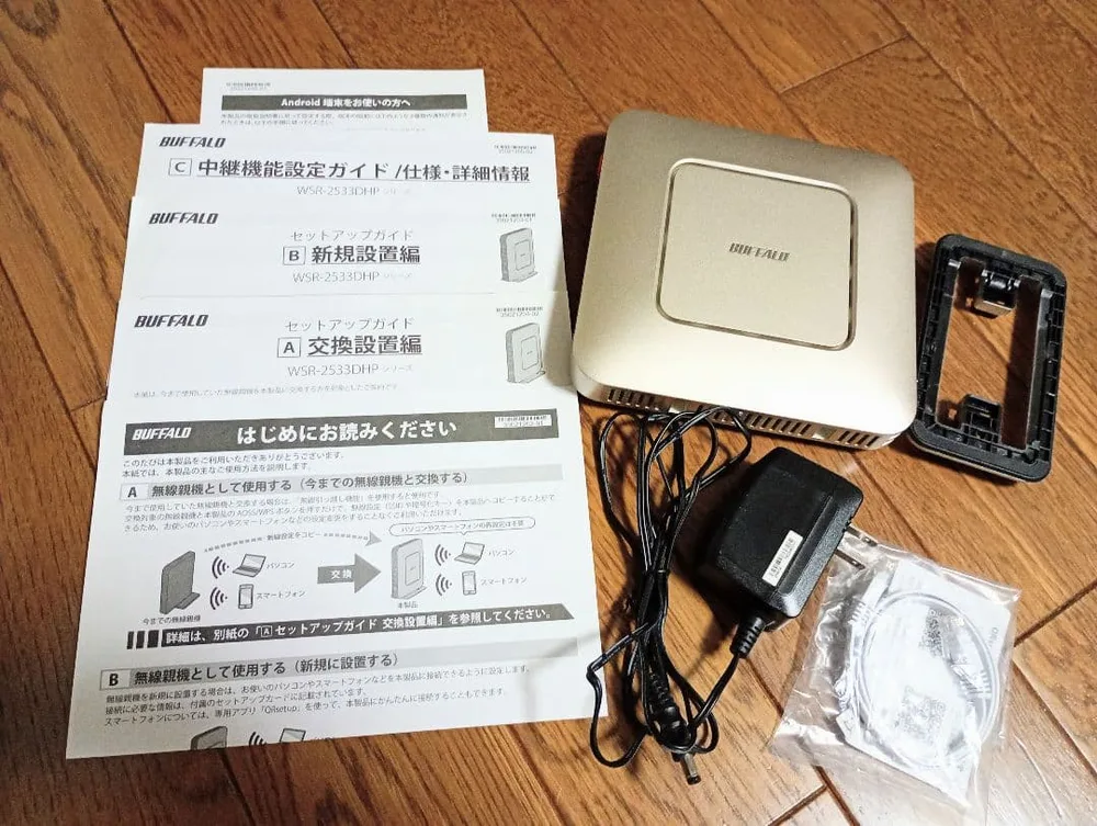 BUFFALO WSR-2533DHP Wi-Fiルーター 初期化済 付属品付き