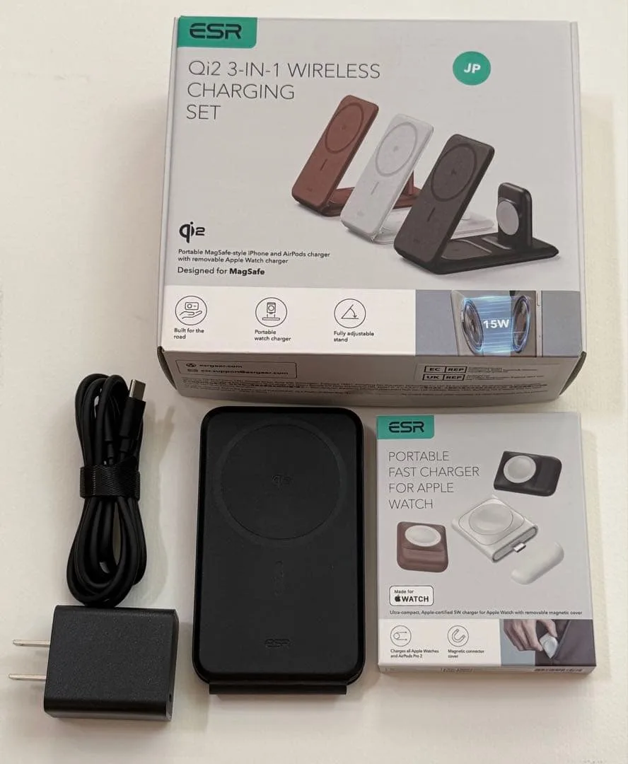ESR Qi2 3-IN-1 WIRELESS CHARGING SET