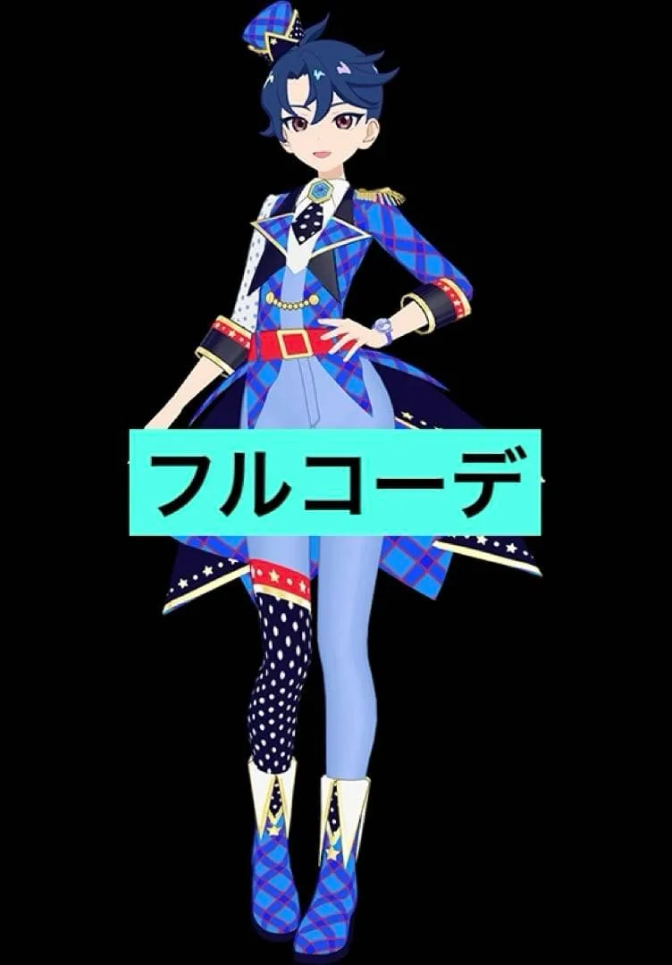 アイプリバース アイドルチェッククール フルコーデ