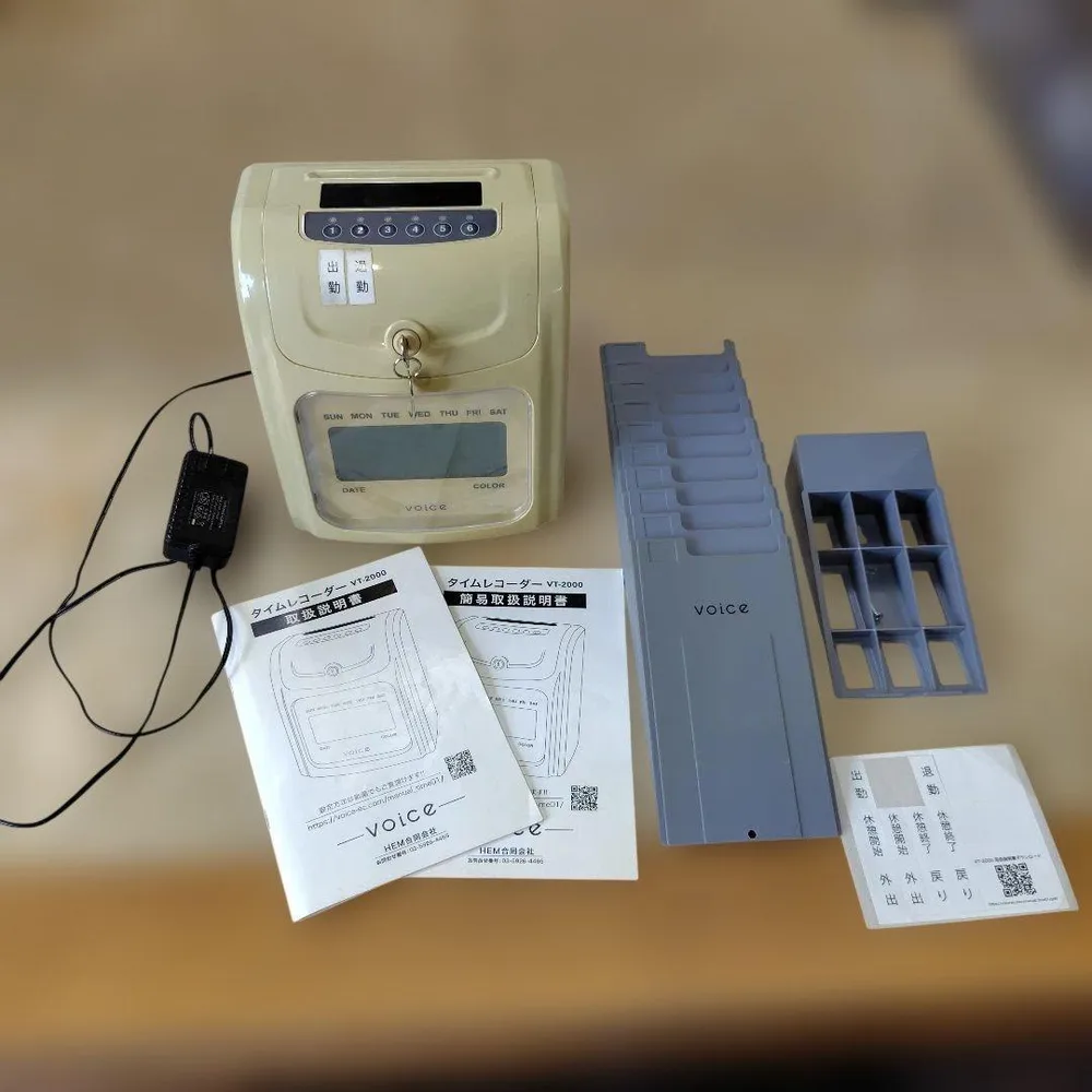 voice タイムレコーダー VT-2000 本体