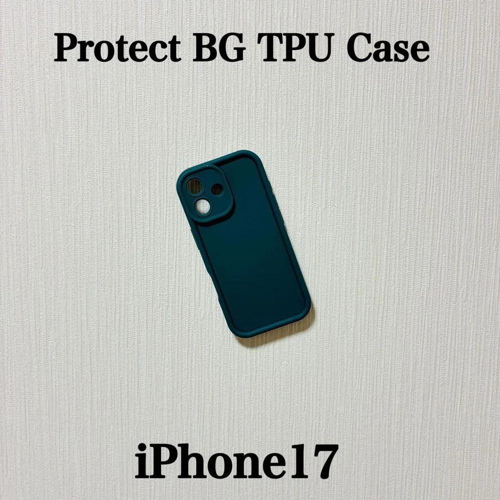 【iPhone17】プロテクトケース 厚め 耐衝撃 ブルーグリーン