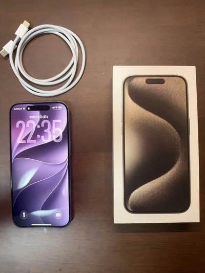 Apple iPhone 15 Pro 128GB SIMフリー
