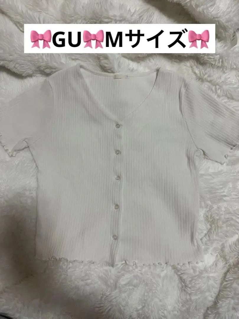 【GU】 リブメロークロップドカーディガン(半袖)Mサイズ