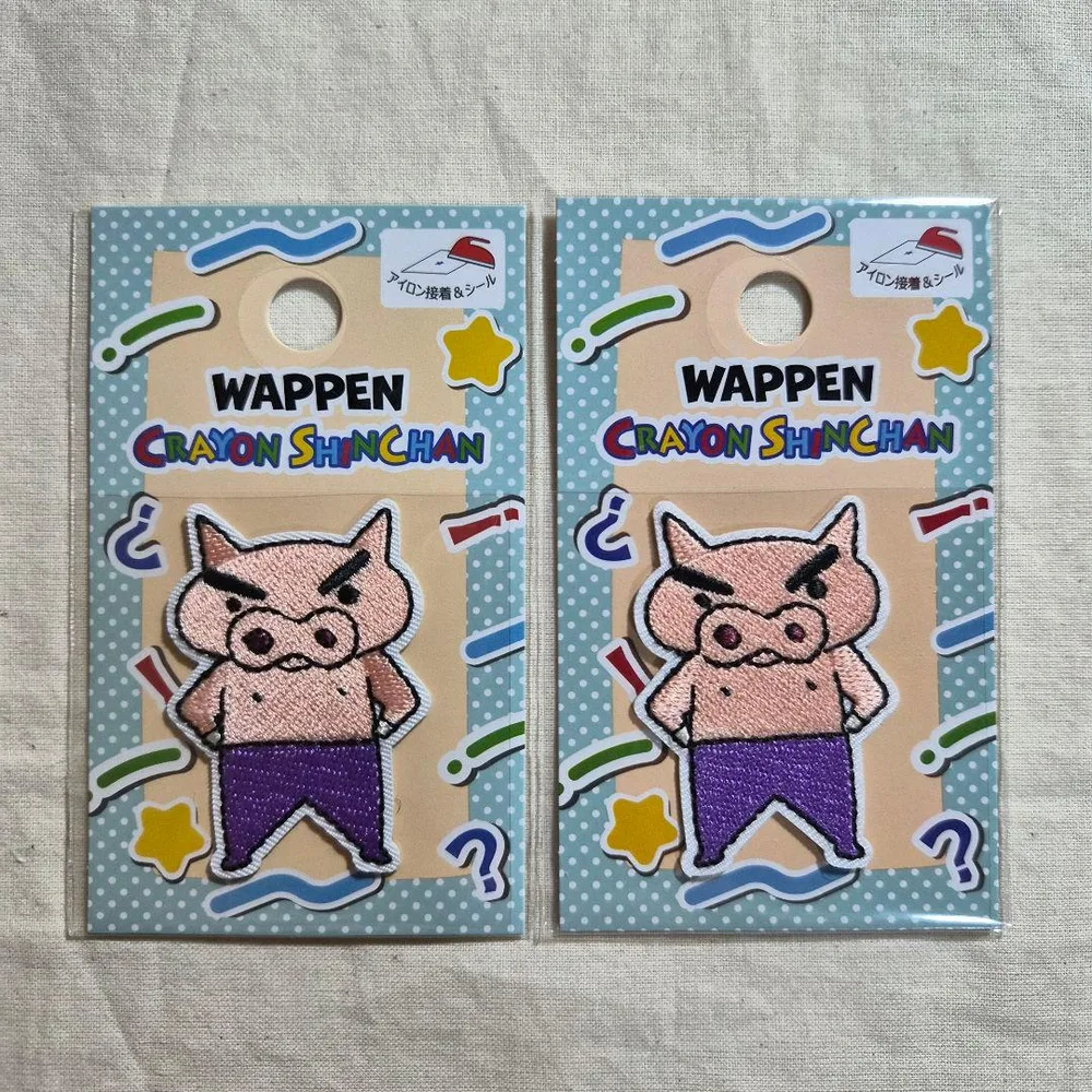 クレヨンしんちゃん ぶりぶりざえもん ワッペン 2枚セット