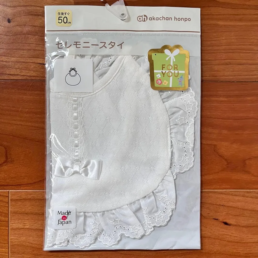 新品 アカチャンホンポ セレモニースタイ