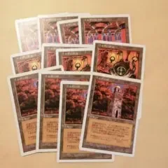 MTG ウルザの魔力炉・鉱山・塔(5ED) 日本語版各4枚計12枚セット F