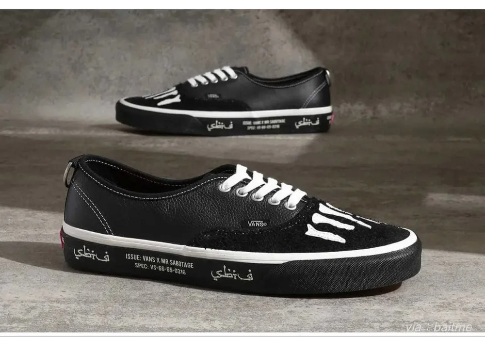 MarK SBTG × VANS AUTHENTIC 27cm