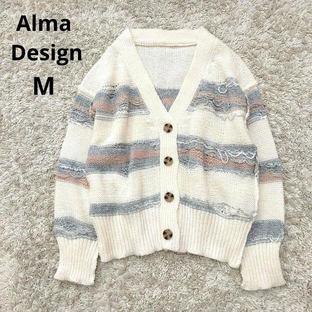 Alma Design アルマデザイン ボーダー Vネック ニットカーディガン