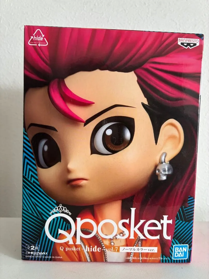 Q posket hide vol.7 ノーマルカラー ver.