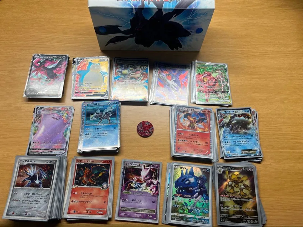ポケモンカード 引退品大量セット まとめ売り