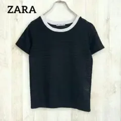 ZARA 透かし編みメッシュニットカットソー S ブラック 黒 ホワイト 白