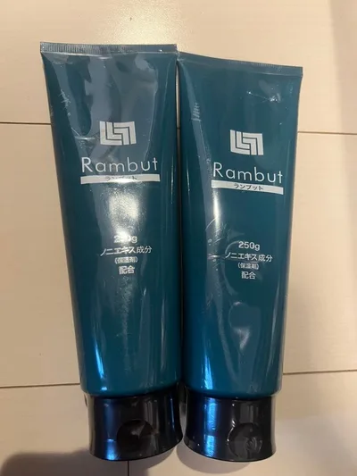 Rambut トリートメント 250g 2本セット