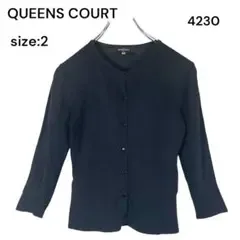 QUEENS COURT クイーンズコート長袖 カーディガン ネイビー 2