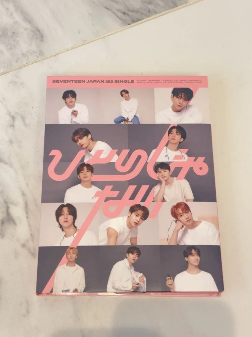 SEVENTEEN ひとりじゃない CARAT盤 CD