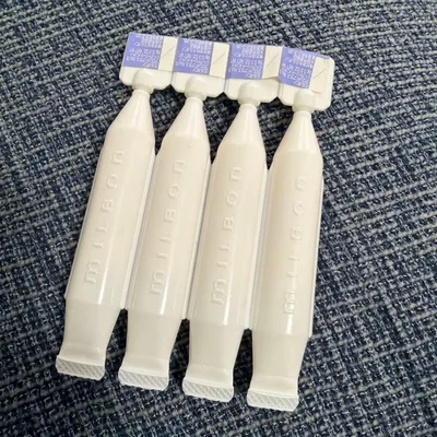 ミルボン スムースコースヘア 4本セット ヘアトリートメント