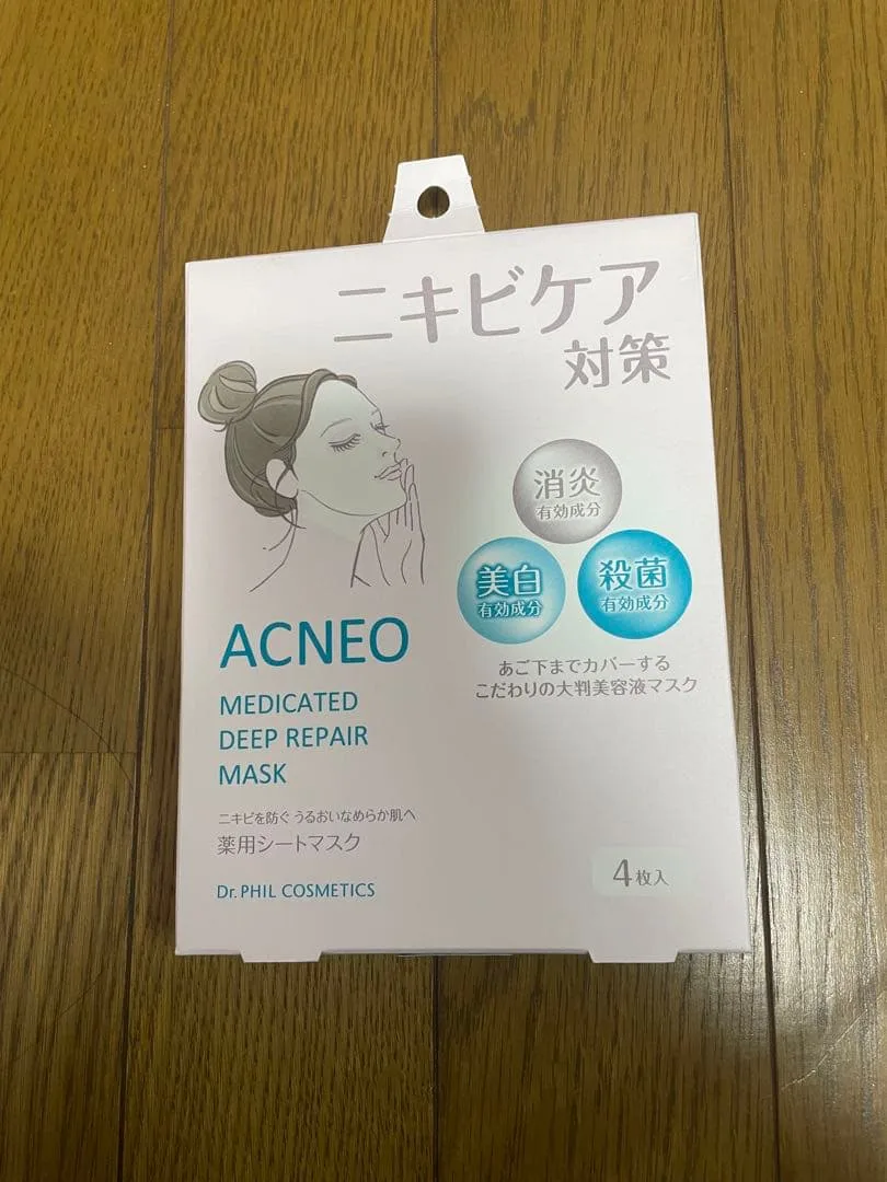 フォルミュール アクネオ 薬用ディープリペアマスク