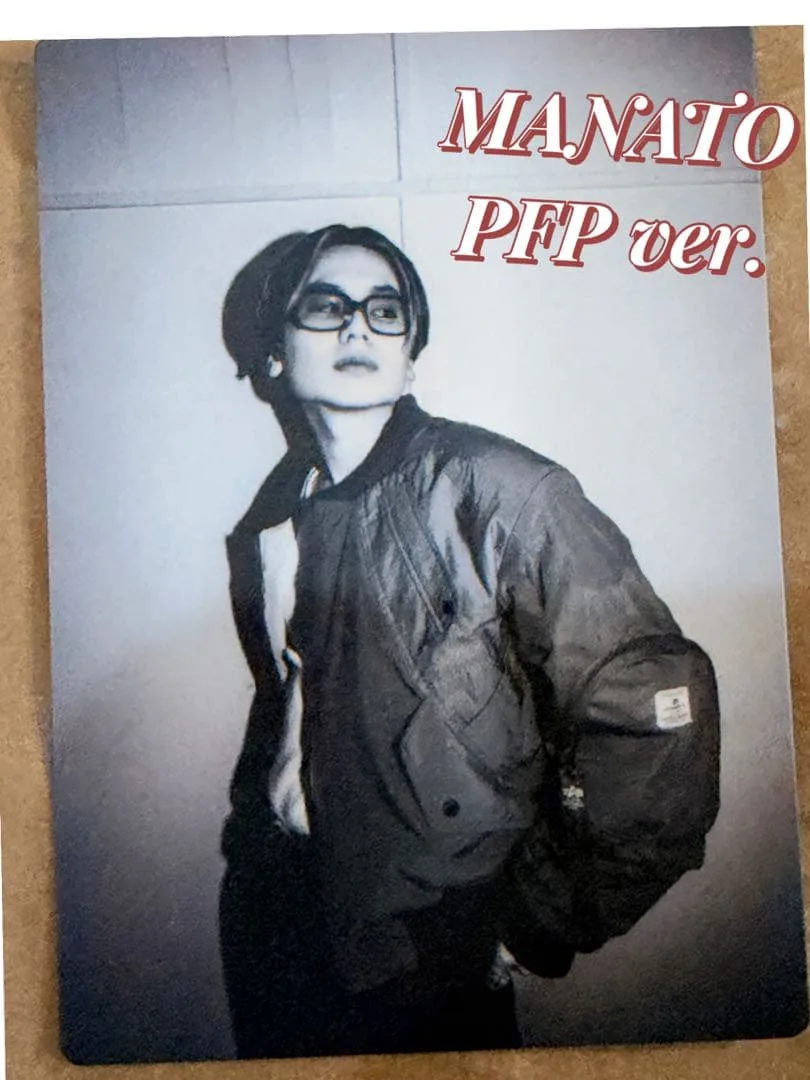 BE:FIRSTトレカ PFP watchmeマナト MANATO