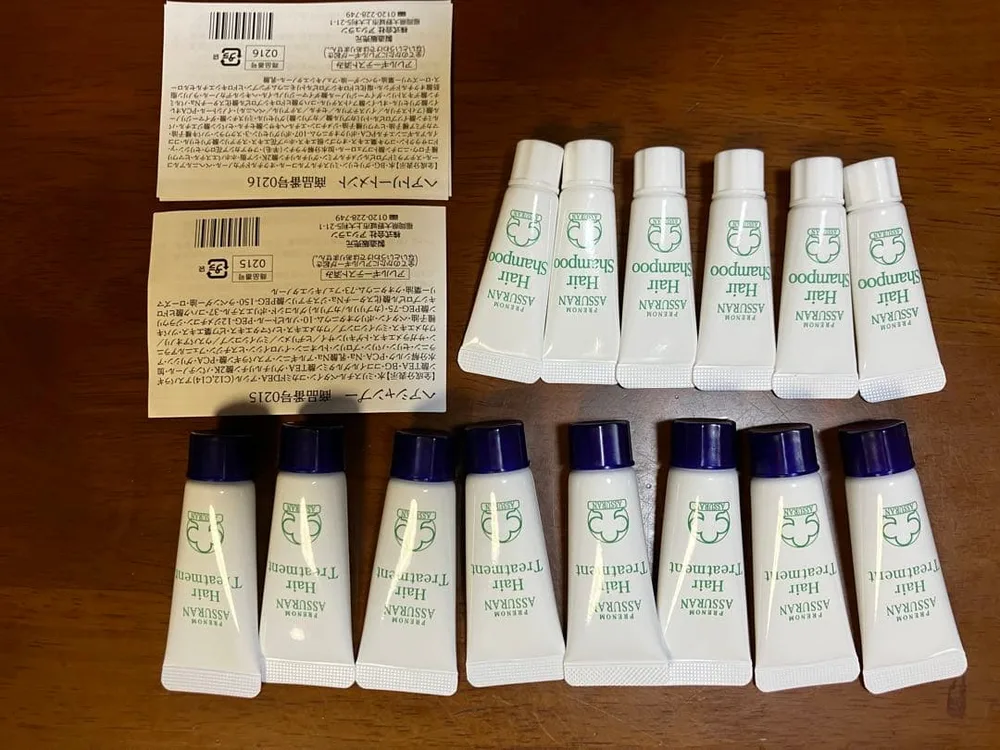 PRENOM ASSURAN シャンプー&トリートメント トライアルセット