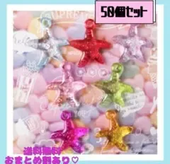 新品《ハンドメイド》クリア ヒトデ チャーム 50個