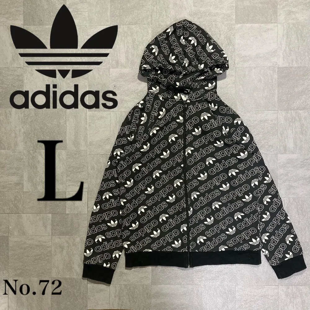 希少! adidas モノトーン フルジップ スウェット パーカー 総柄