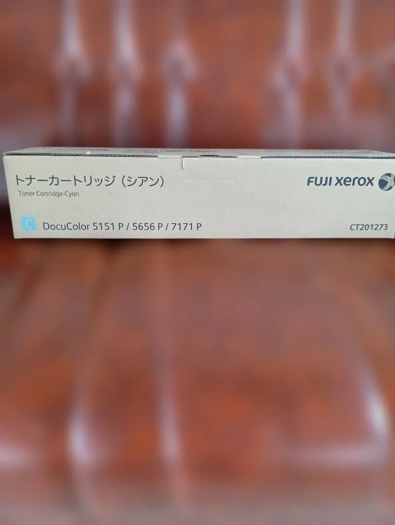 FUJI xerox トナーカートリッジ CT201273