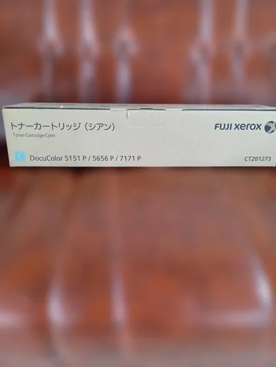 FUJI xerox トナーカートリッジ CT201273