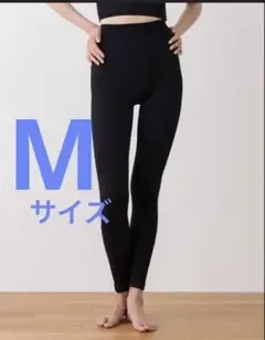 美品 SUKALA ベーシック リブ レギンス M ブラック