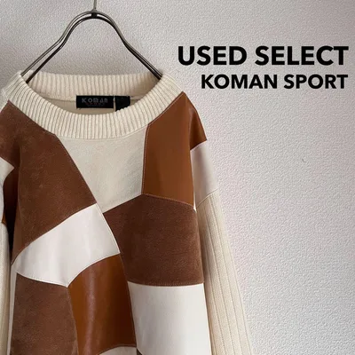 古着 “KOMAN SPORT” Vintage Patchwork Knit