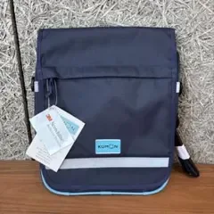 【新品未使用】KUMON 公文 ショルダーバッグ ネイビー