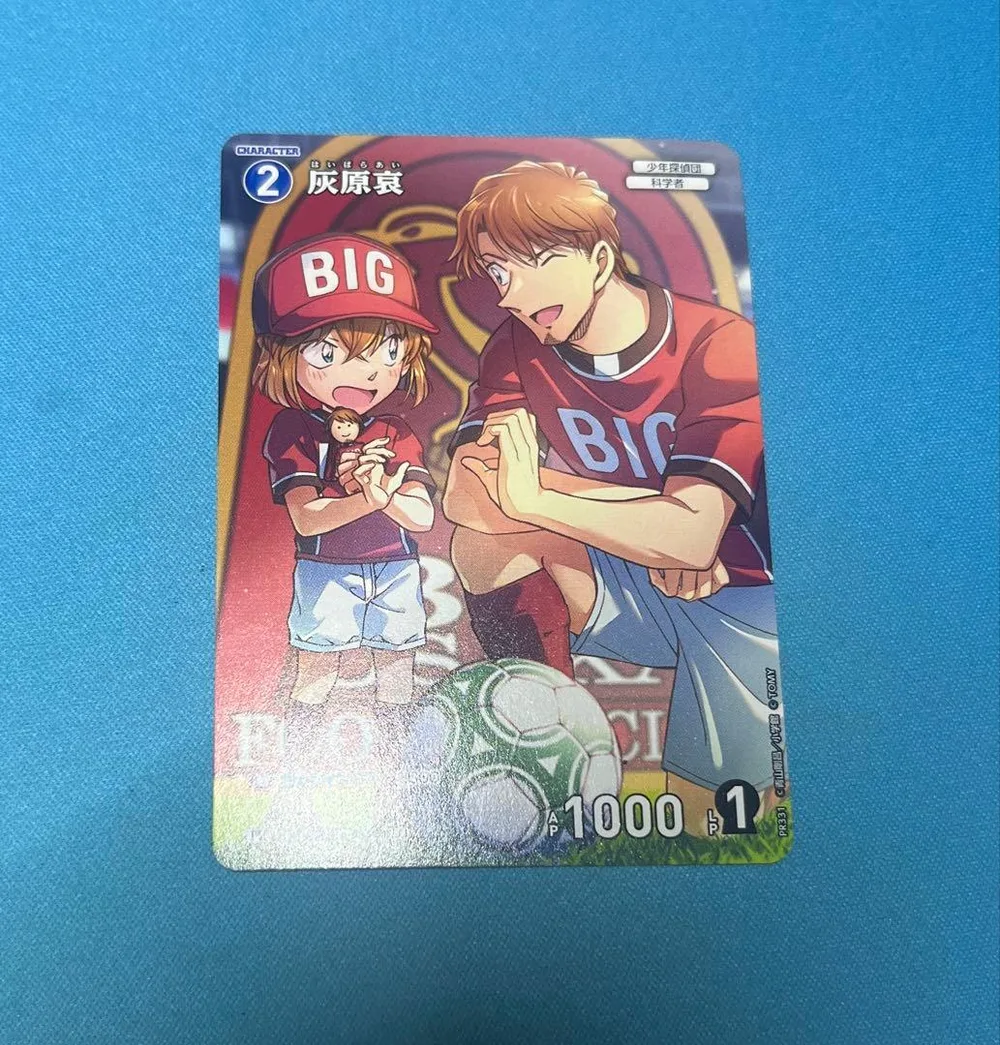 名探偵コナンカードゲーム 灰原哀 プロモ PR331