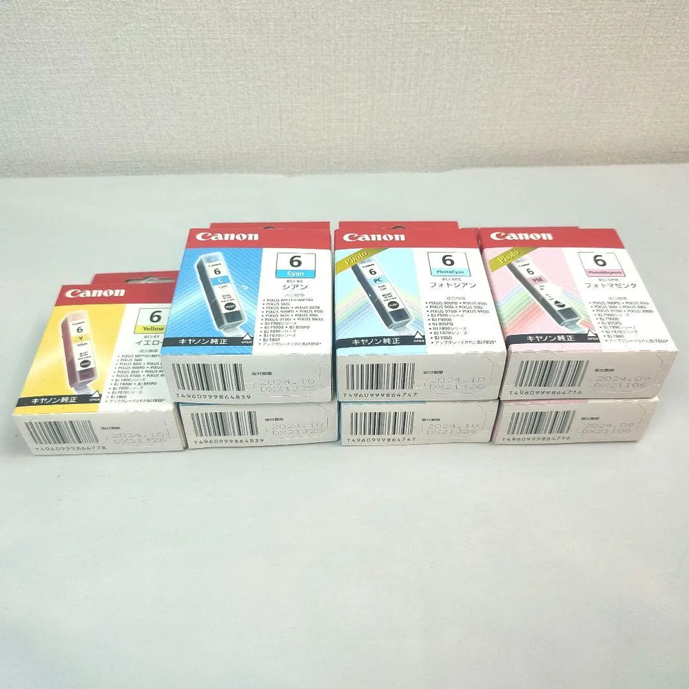 キャノン 純正インク BCI-6 7個セット 期限切れ ジャンク まとめ売り