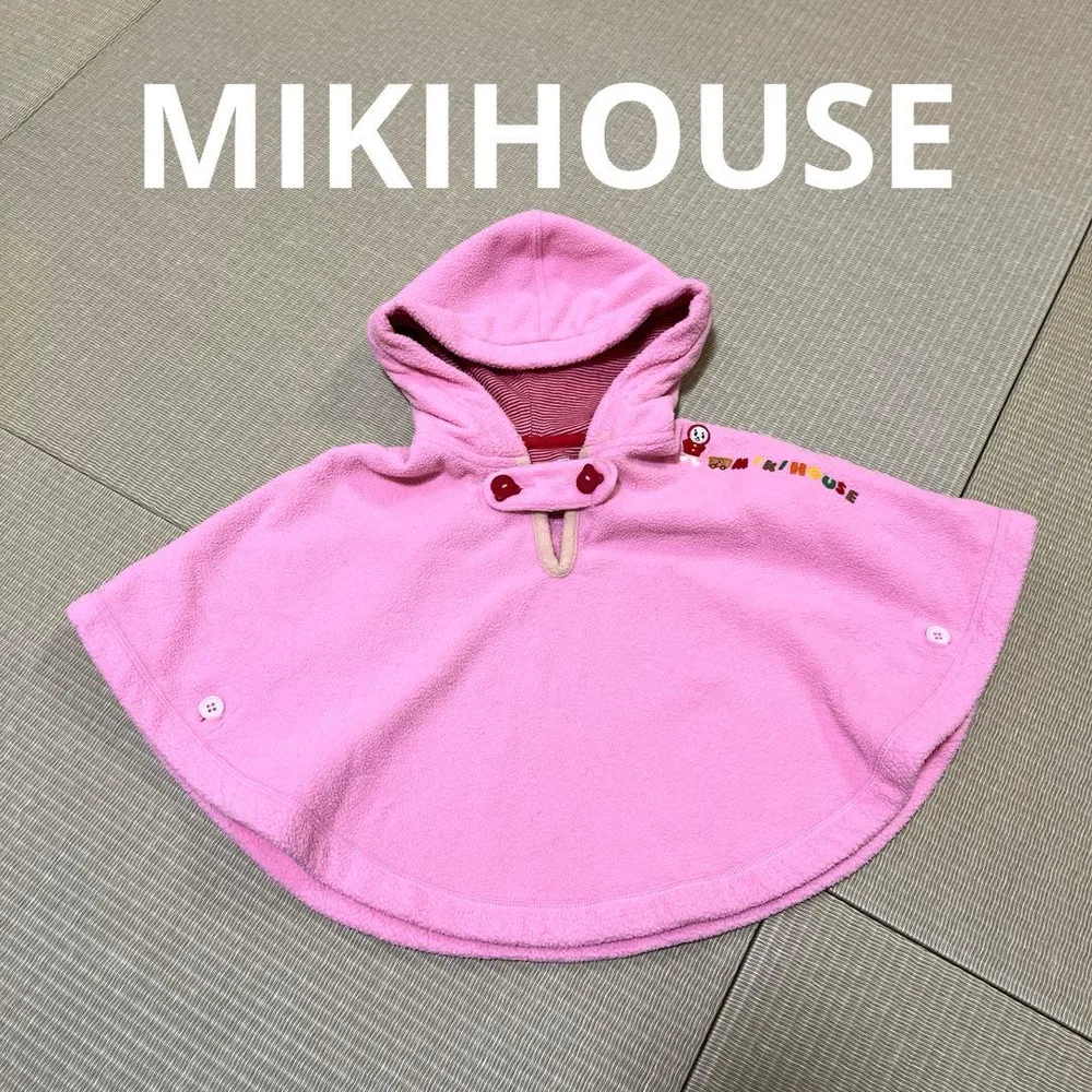 【MIKI HOUSE】ベビーポンチョ ピンク