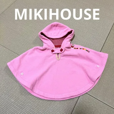 【MIKI HOUSE】ベビーポンチョ ピンク