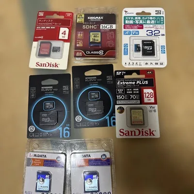 メモリーカード まとめ売り 8枚セット