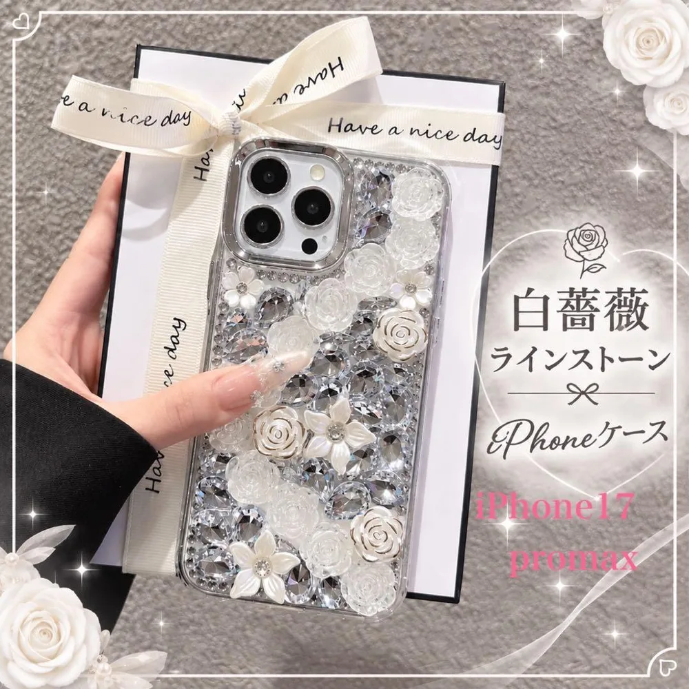 白薔薇 ラインストーン iPhone17promaxケース 韓国 ローズ 人気