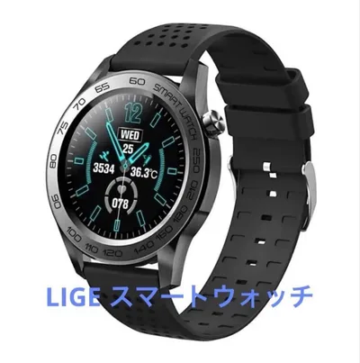 LIGE スマートウォッチ メタルバンド