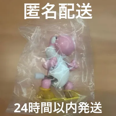 とことこヨッシー ピンク ゼンマイおもちゃ