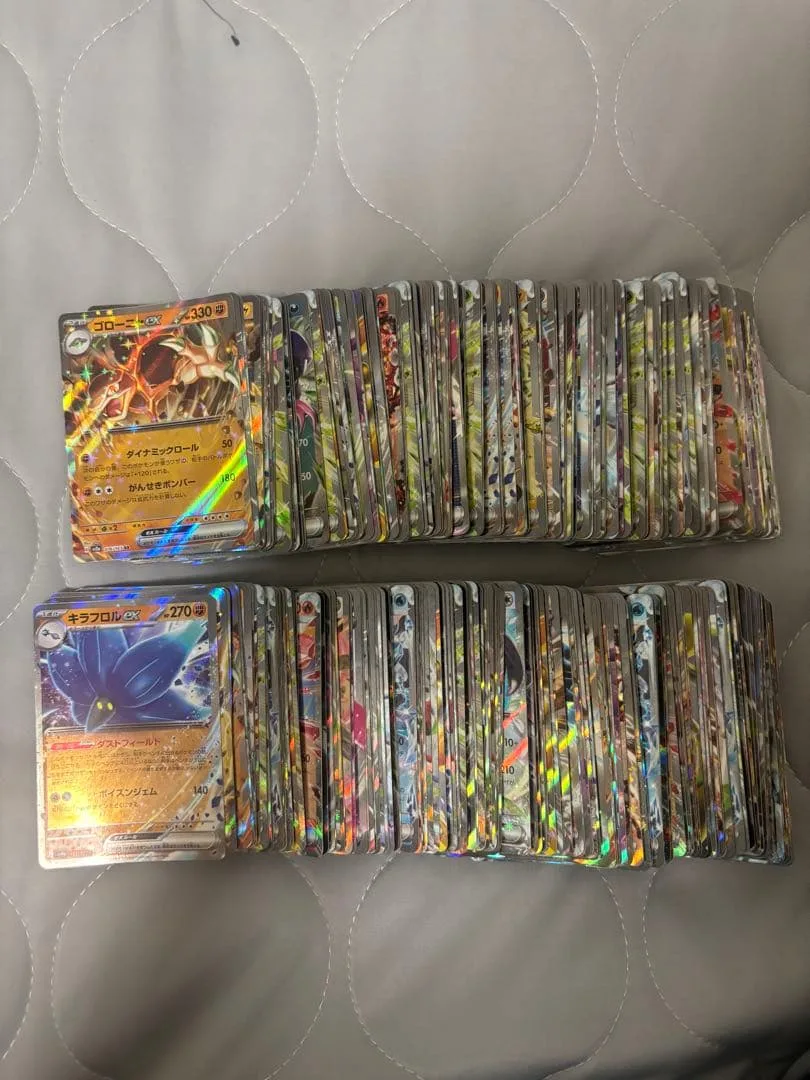 ポケモンカード RR355枚まとめ売り