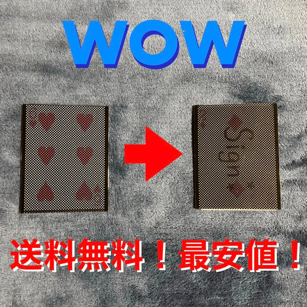 カードマジック「ワオ (WOW)」益田 克也 クロースアップマジック 110