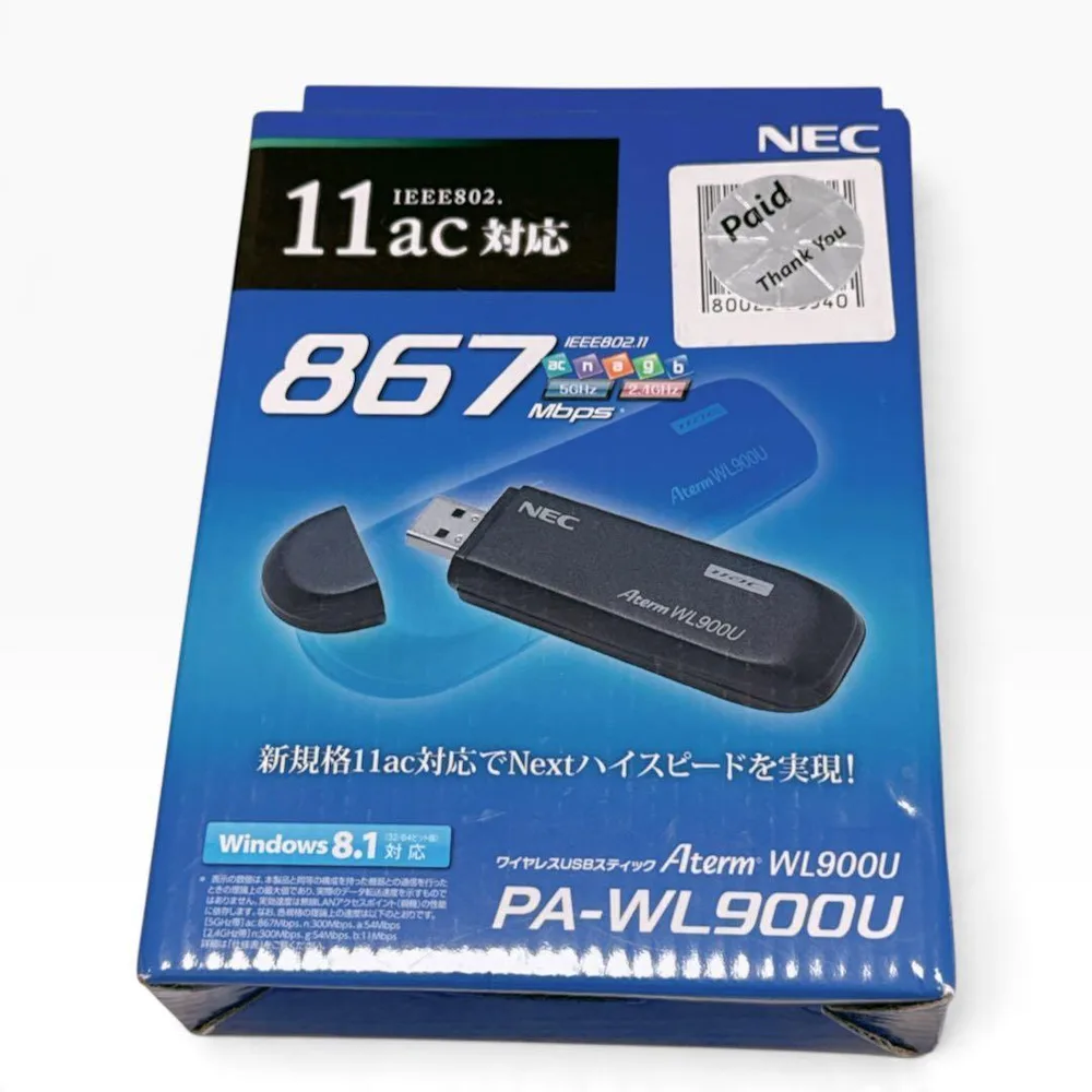 NEC Aterm WL900U Wi-Fi 無線LAN子機 PA-WL900U