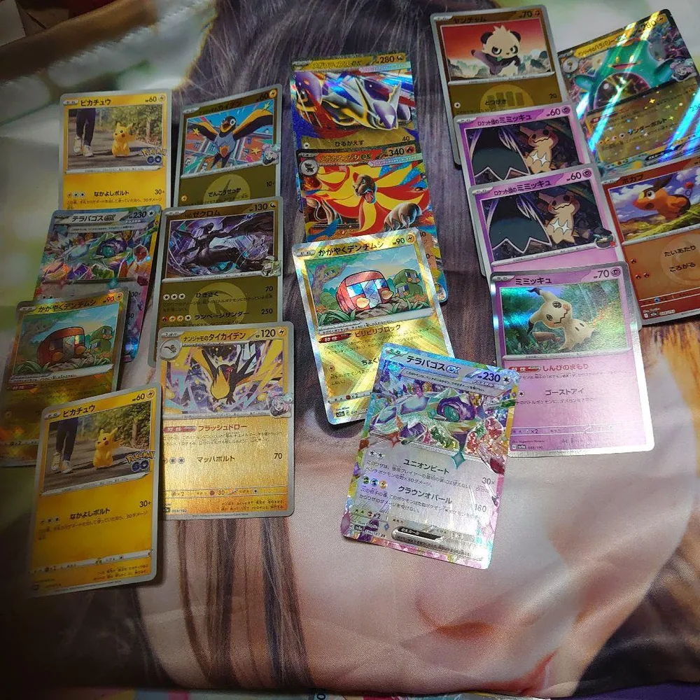 ポケモンカード まとめ売り ぱごご