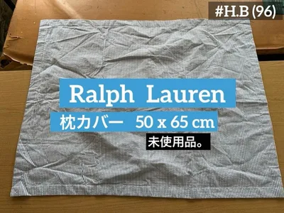 Ralph Lauren ラルフローレン ピローケース 枕カバー ストライプ