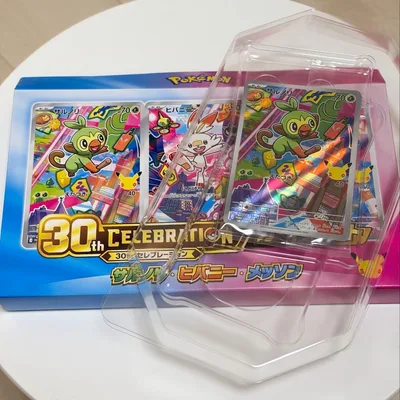 ポケモンカードAR 御三家 サルノリ ヒバニー メッソン 箱、スタンド付き