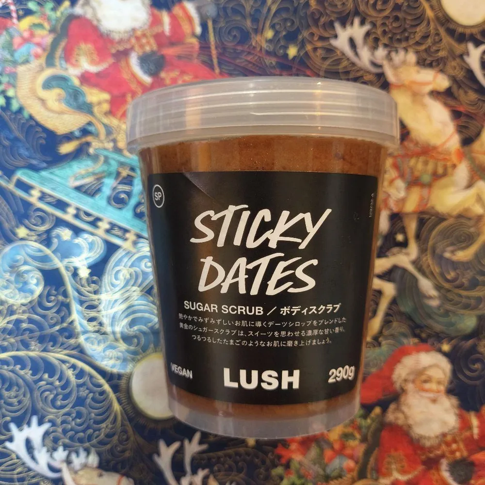 LUSH スティッキーフルーツ ボディスクラブ 290g